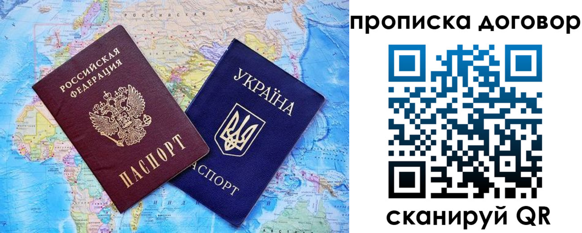 регистрация для дет. сада в Чебоксарах